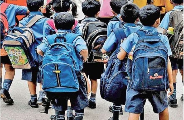 School timings changed in Punjab