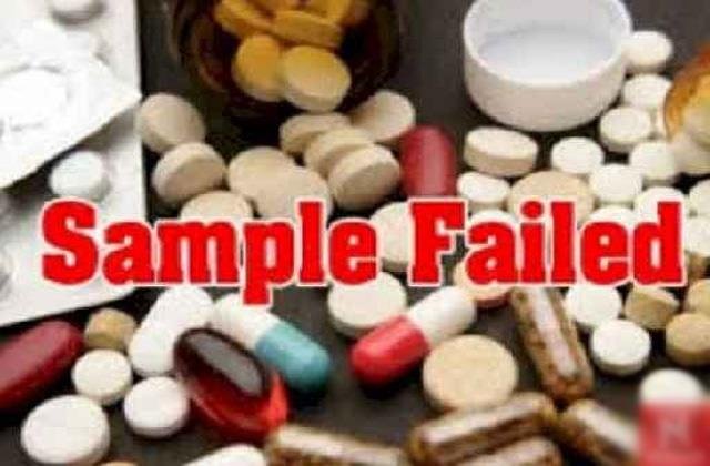 drug quality India, CDSCO drug samples failed, not of standard quality medicines, failed medicine samples India, pharmaceutical quality check India