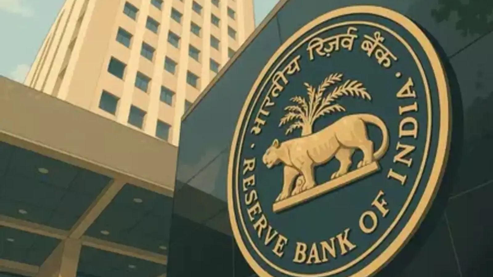 RBI Repo Rate Cut, Loan Cheaper, EMI Reduction, Monetary Policy Committee, RBI Governor Sanjay Malhotra, Home Loan Interest Rate, Auto Loan EMI