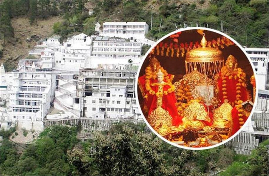 Vaishno Devi Yatra, Katra Weather, Vaishno Devi Snowfall, Yatra Suspended, Vaishno Devi News Today, Katra Rain, Jammu and Kashmir Weather, Vaishno Devi Bhawan Snowfall, Tarakote Marg, Banganga Update, Mata Vaishno Devi Shrine Board.