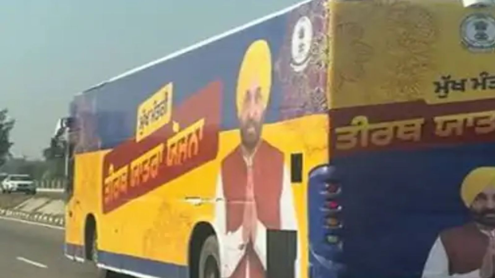 Amritsar News, Pilgrimage Bus Attack, Chief Minister Teerth Yatra, Wagah Border, Gharinda, Devotees Assault, Punjab Police, Baseball Bat Attack, Amritsar Crime, Punjab News
