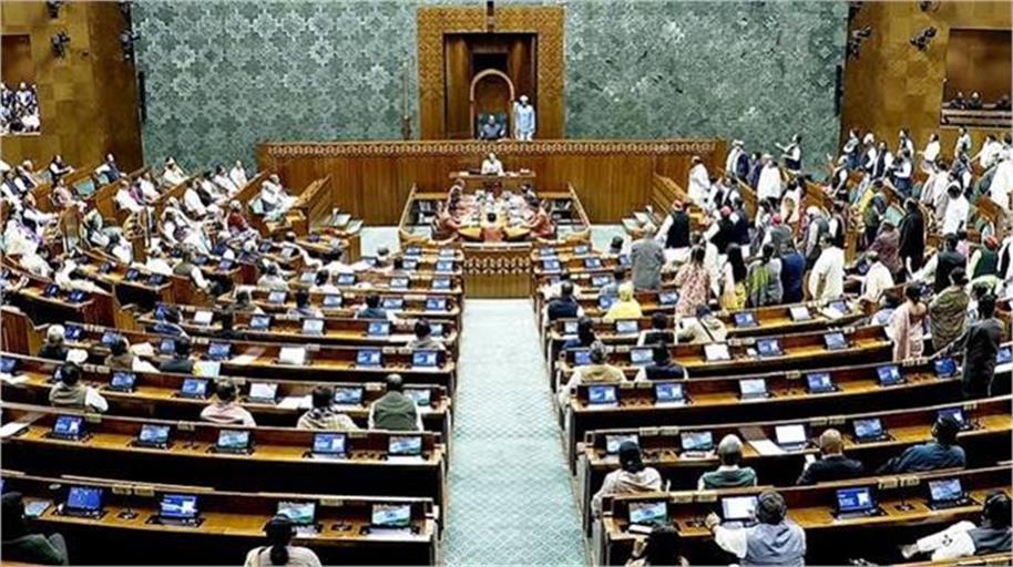 LokSabha