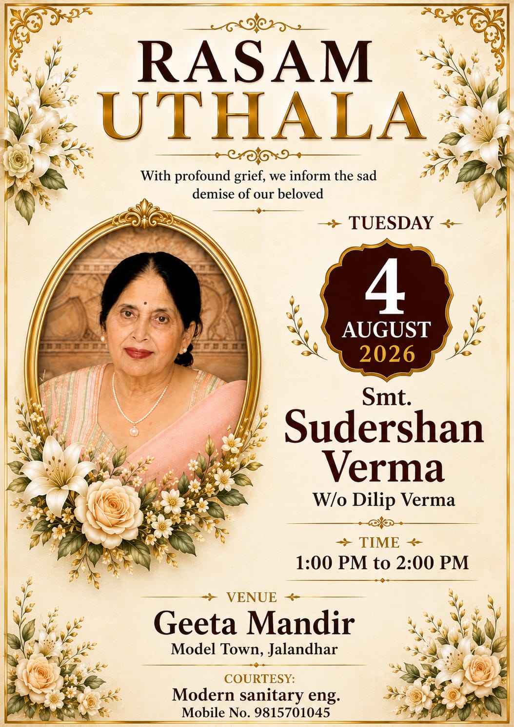 Rasam Uthala Ceremony of Smt. Sudershan Verma to Be Held on August 4 in Jalandhar